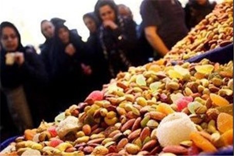 پنجمین نمایش بزرگ صادرات خشکبار ایران